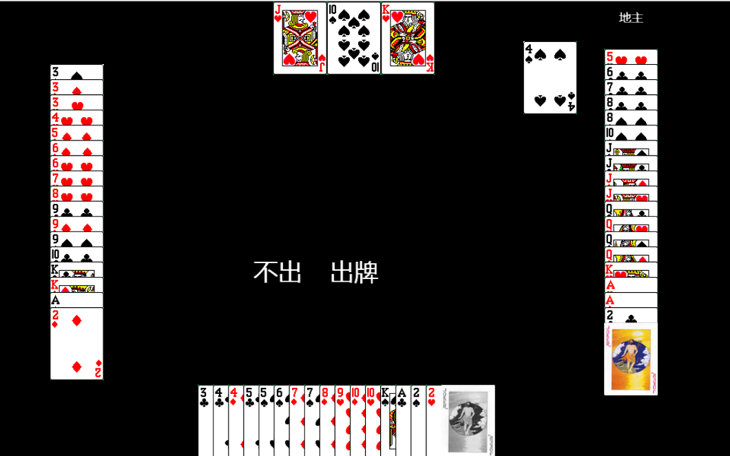Скриншот игры